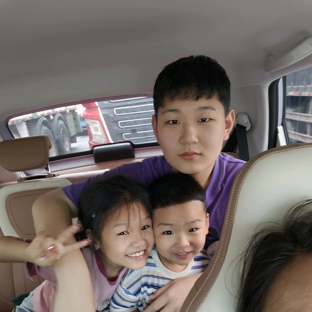 心想事成