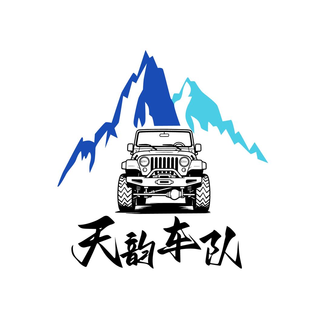小龙包车户外车队