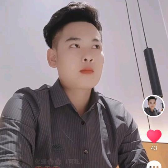 小情哥