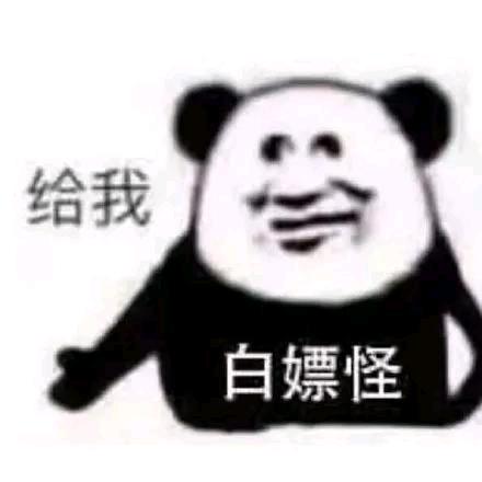 想睡觉睡不着