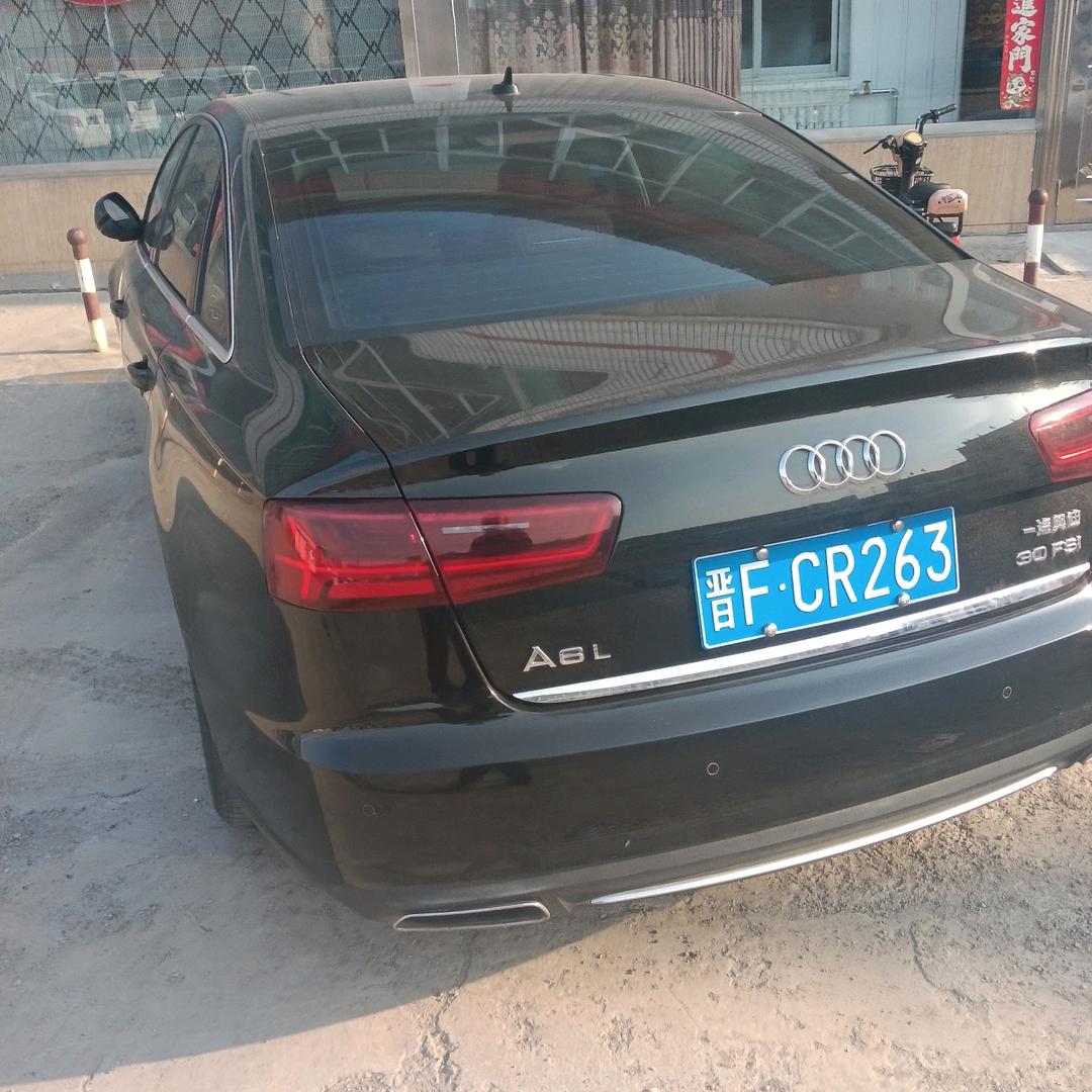 你好我想找个女朋友了
