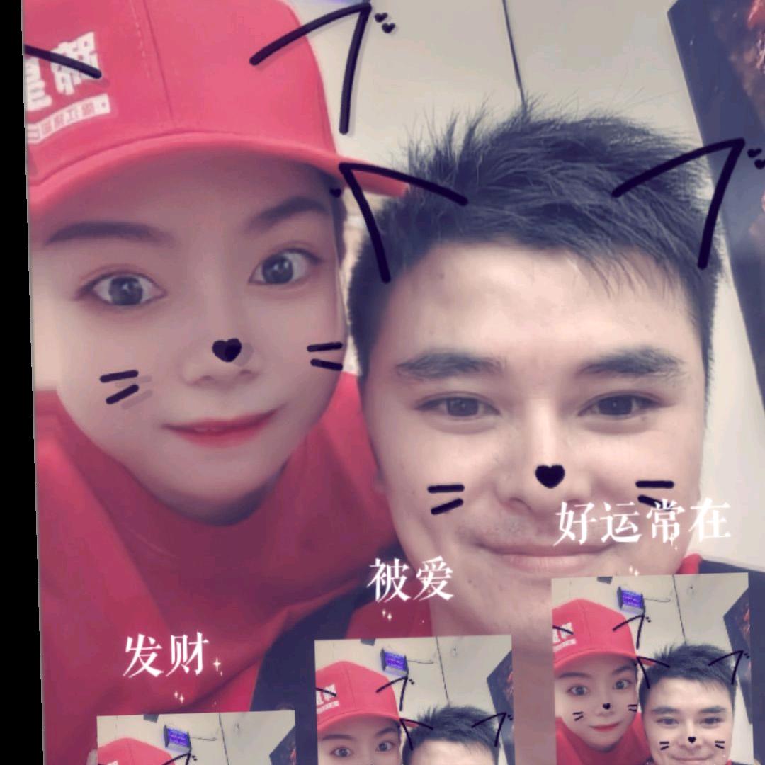 小痞子