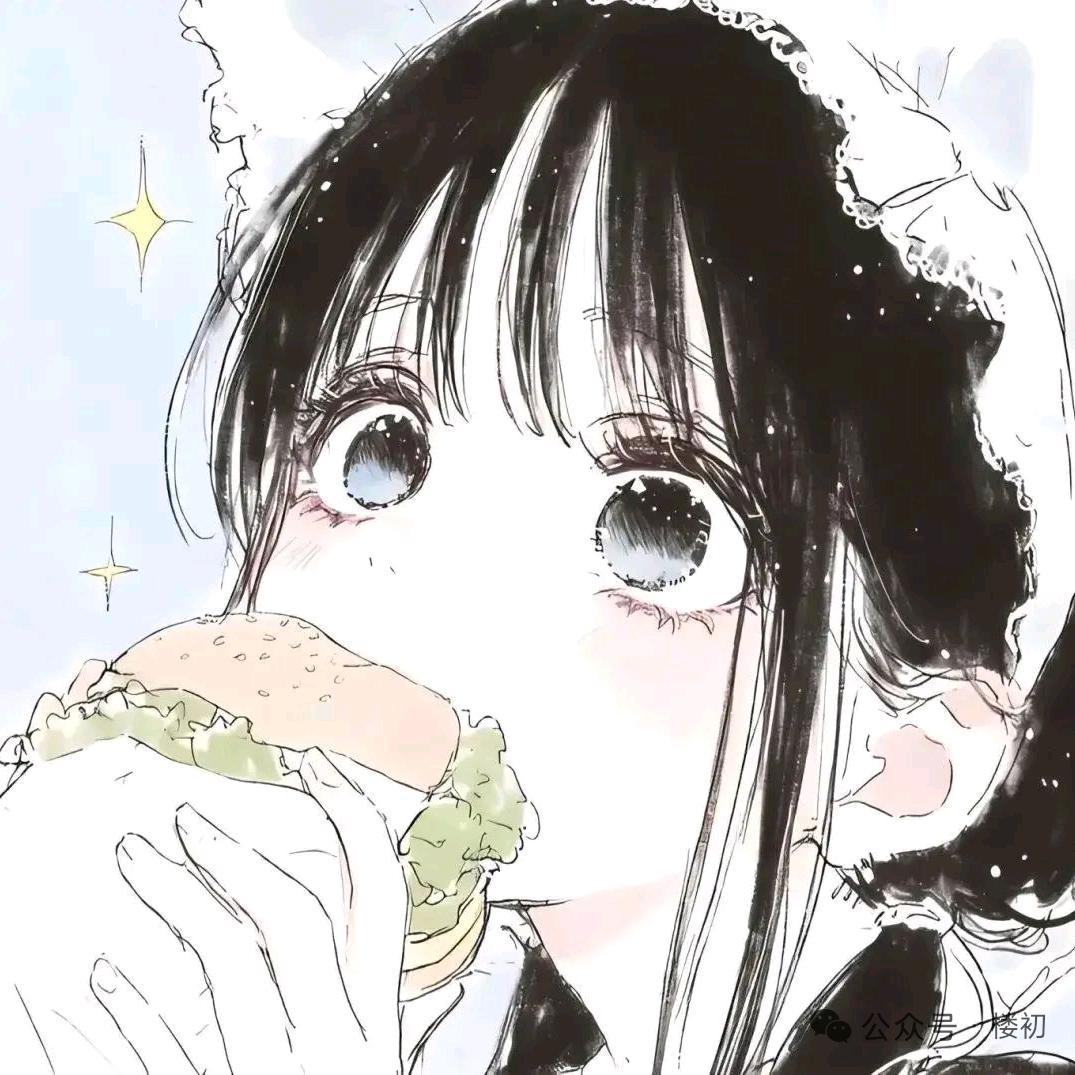 种花家小白
