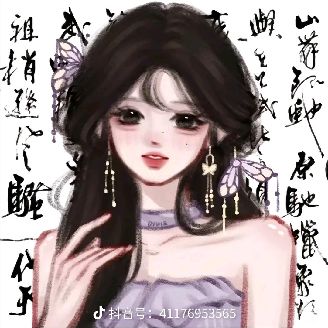 凌儿