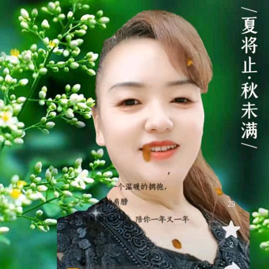 荣荣东岭田鱼