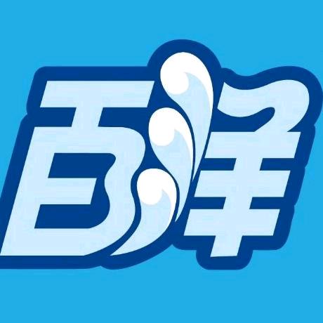 百洋千洋生鲜专卖店