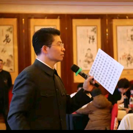 留余家文化讲堂