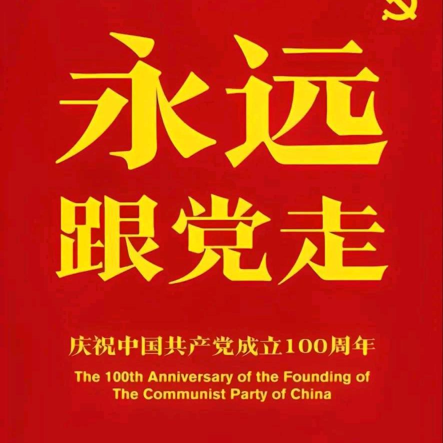 三只猫网络好物分享