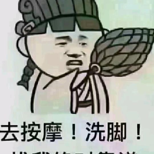 聚缘