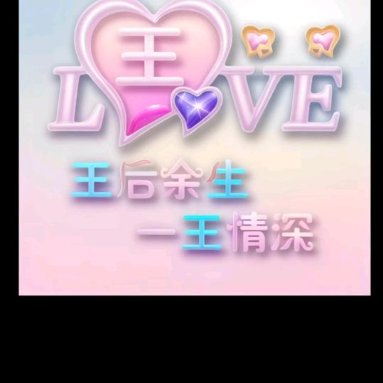 喝52度酒不碰37度手
