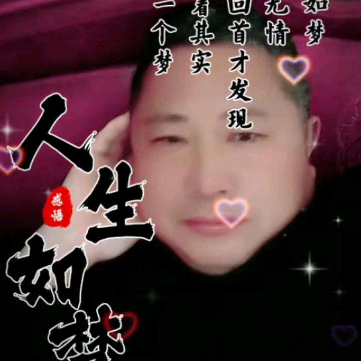 拥有的回忆