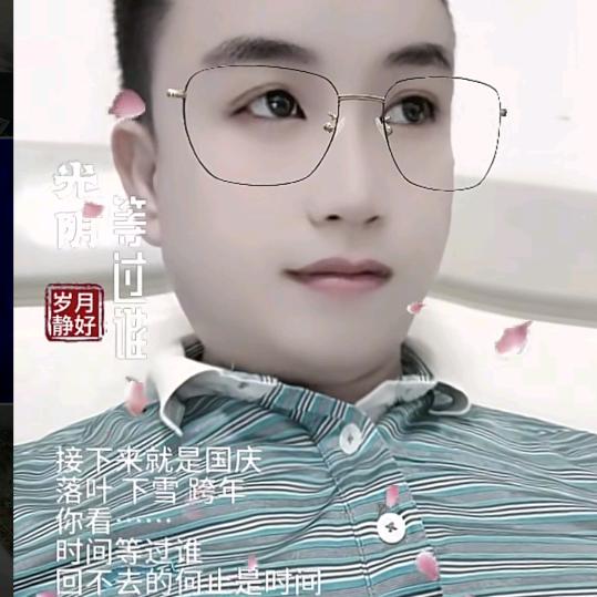忧郁男人