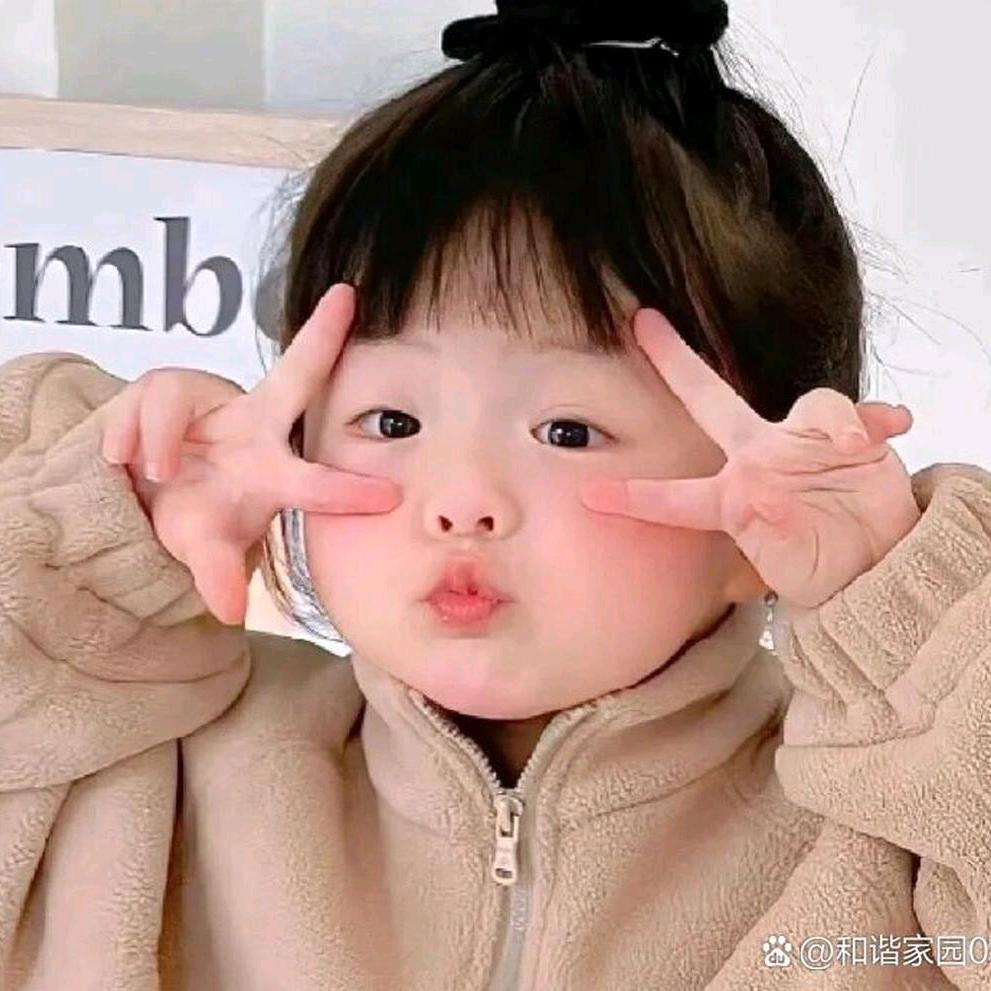 我是我