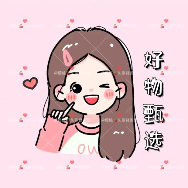 满天都是小星星