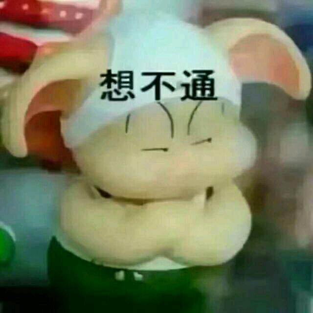 小二宅路上…活着.活着