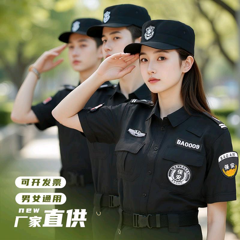 风一样自由～