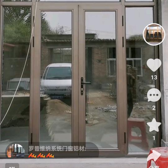 水库德才系统门窗
