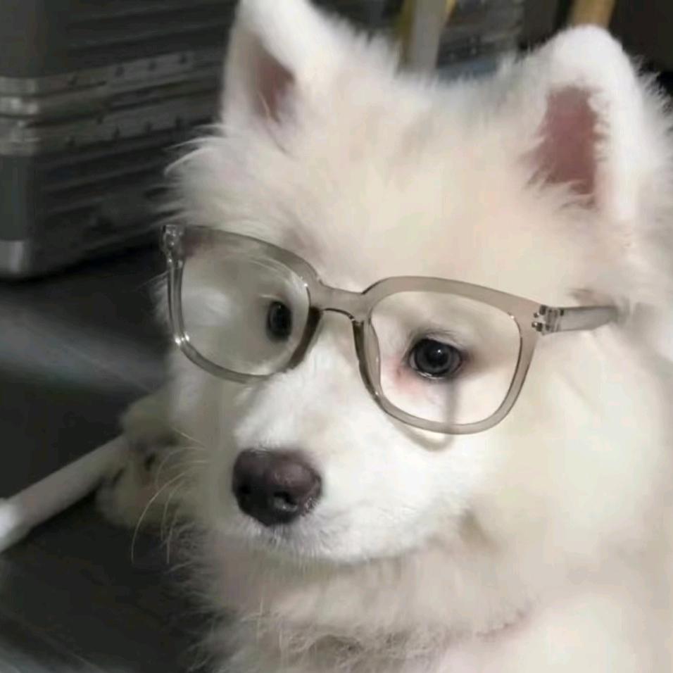还好