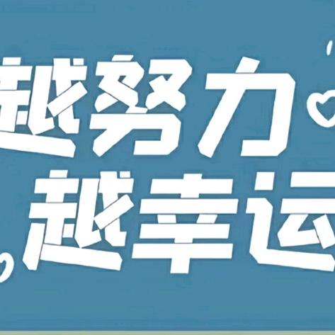 曾经过往