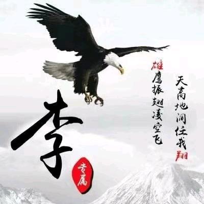 空调安装