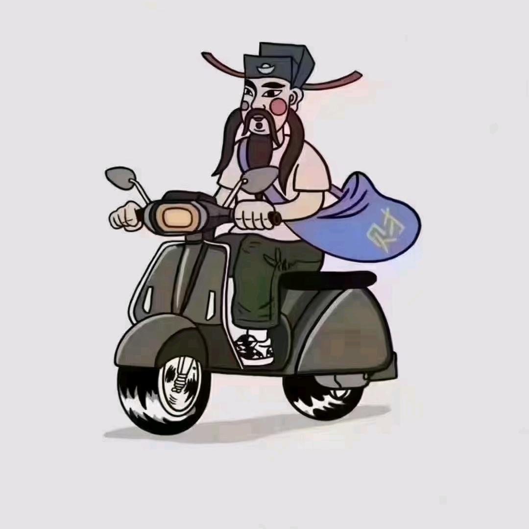 明长官
