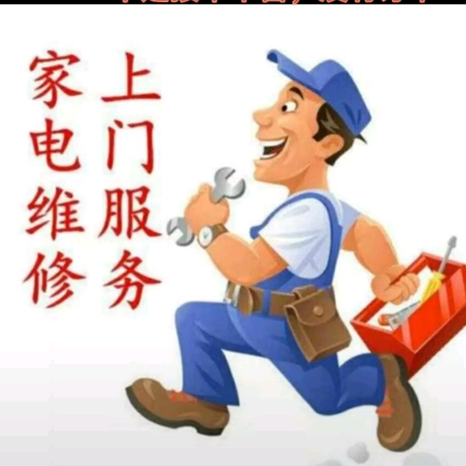 龙🐉行天下