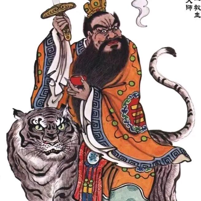 正一