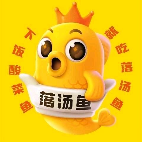 张玉梅