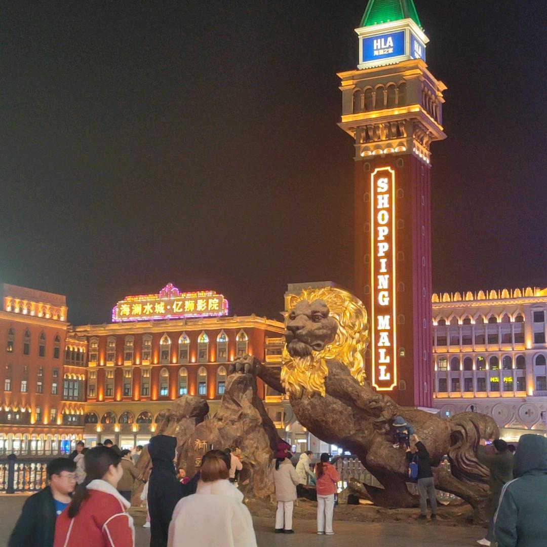 鱼钩被拉直
