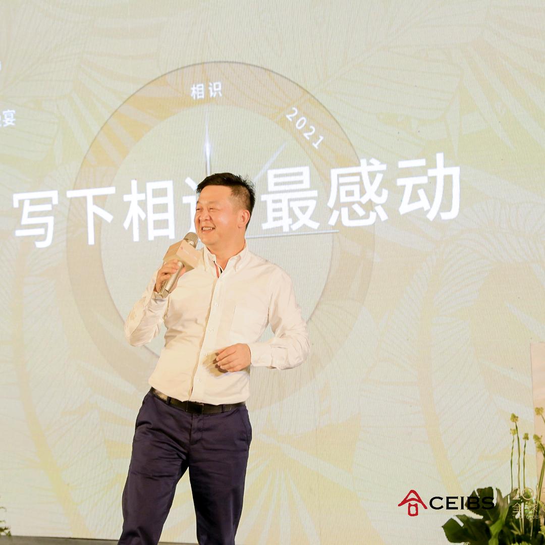 昊儒