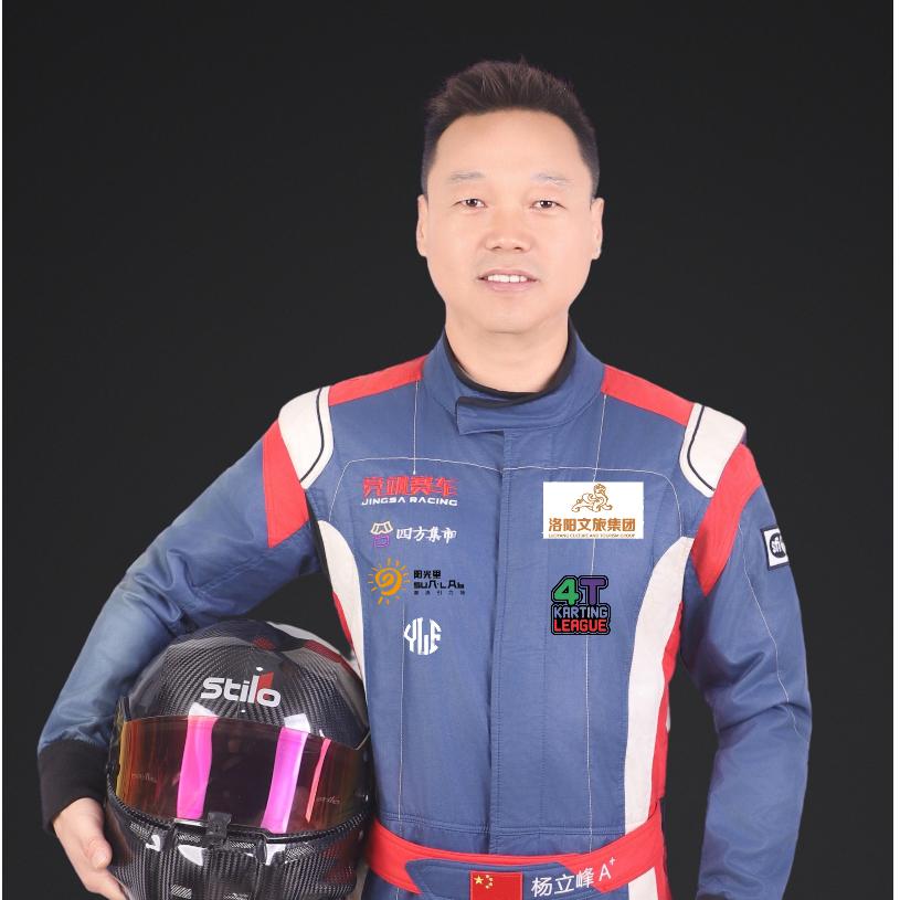 竞飒赛车-杨队 团队招人