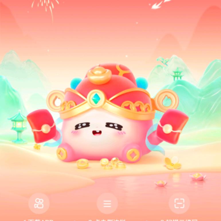 张姐