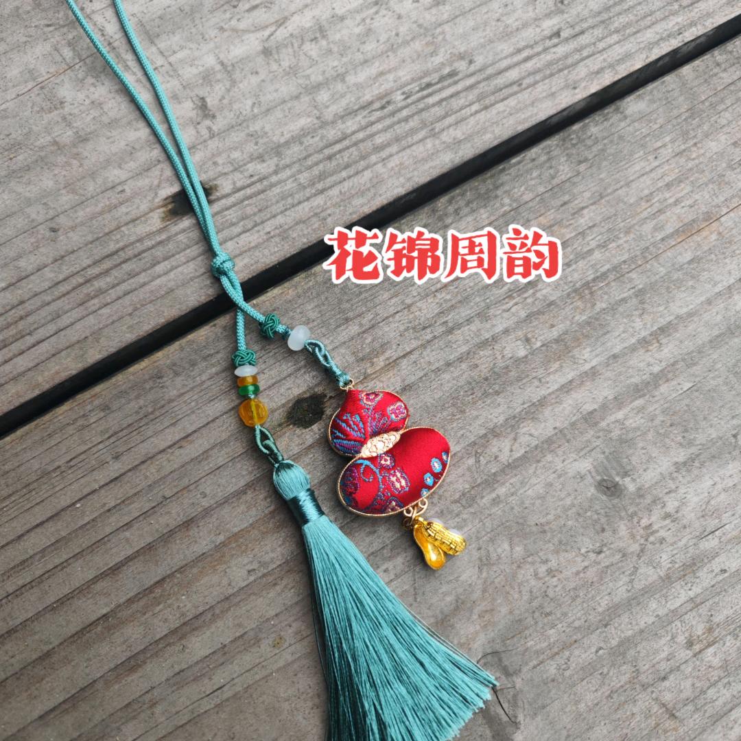 海宁龙威电子商务有限公司