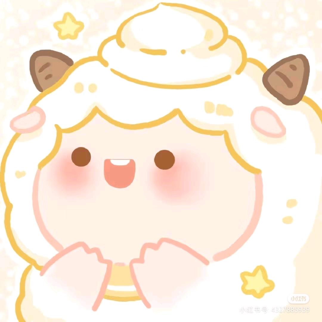 糯米