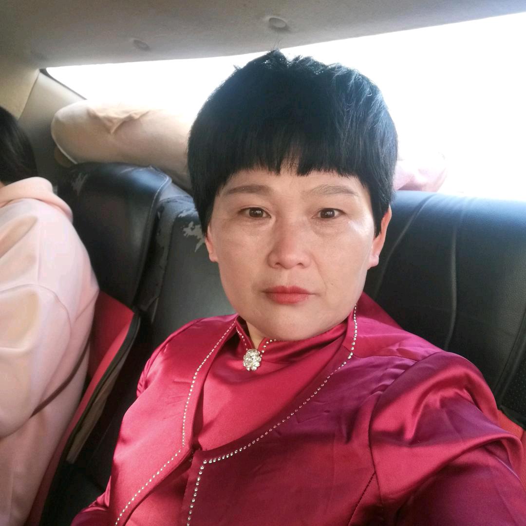耿姑娘