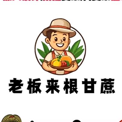 张.旭