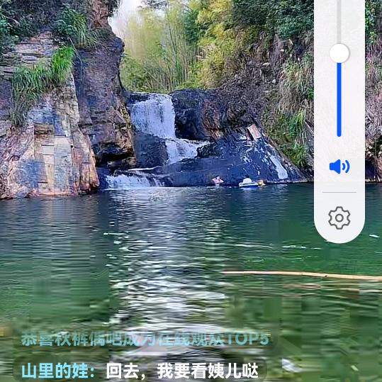 简单开心