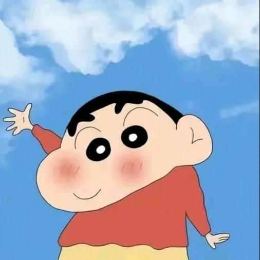 悠然