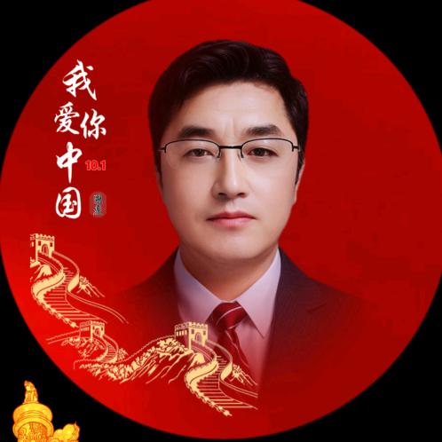 @💞᭄এ₅₂₀真爱ꦿ꯭一生꧔᭄¹³¹4