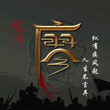 南宁—金秀：桐木：货运专线（先飞达速运）