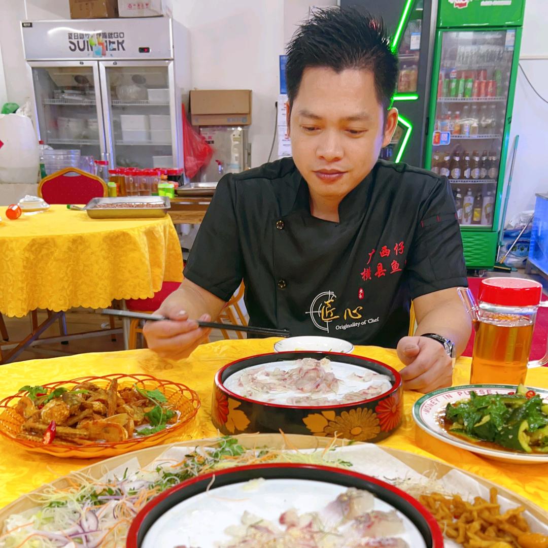 广西仔横县鱼生