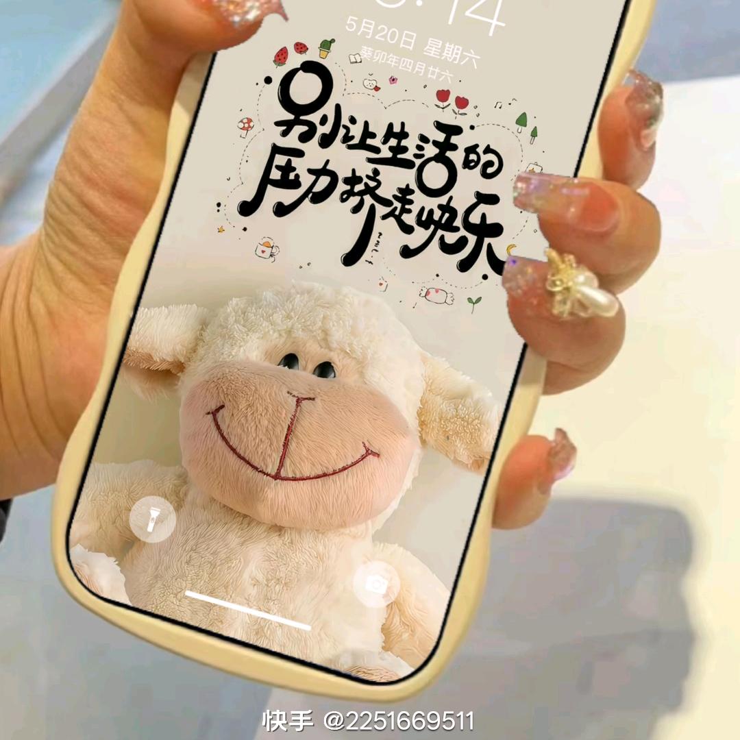 Lin*儿