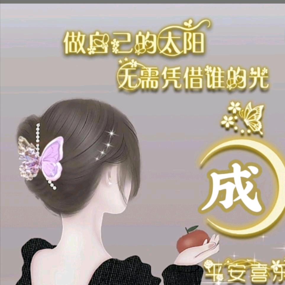 一叶轻舟