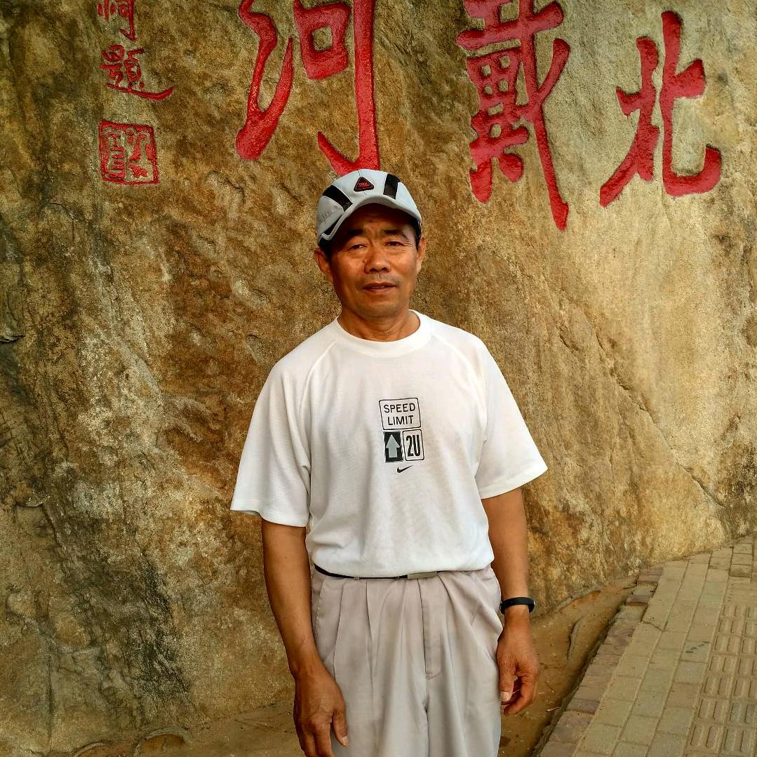 用户7251907993085北游者