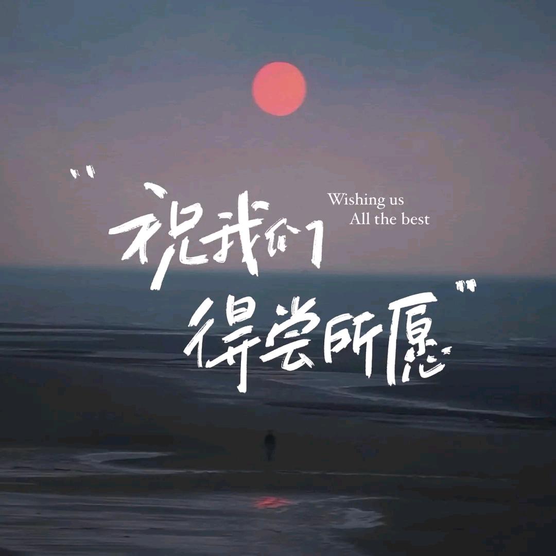 庞先生的小女