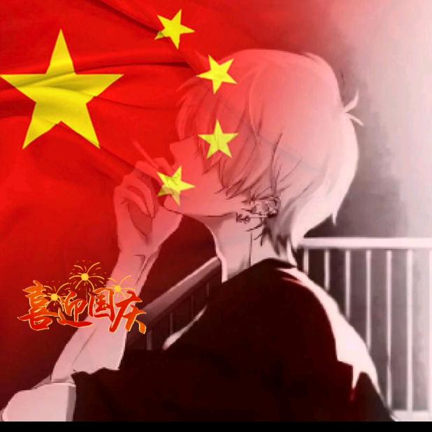 遗҉҉҈ 🧘憾҉҉҈ı