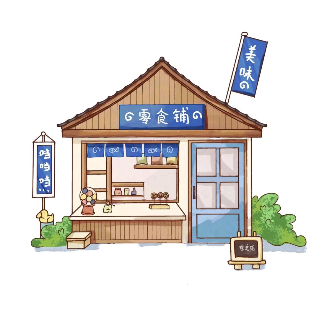 橱窗零食店