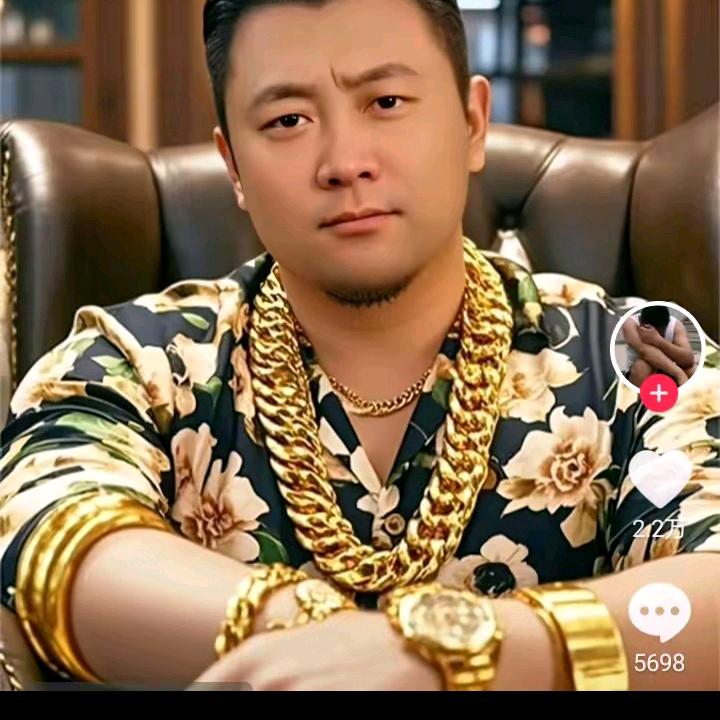 单身牛哥