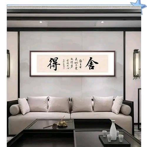 Go over 重温︴︴