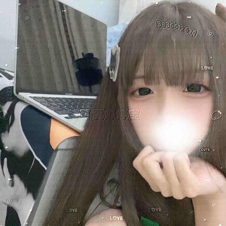 弱水三千